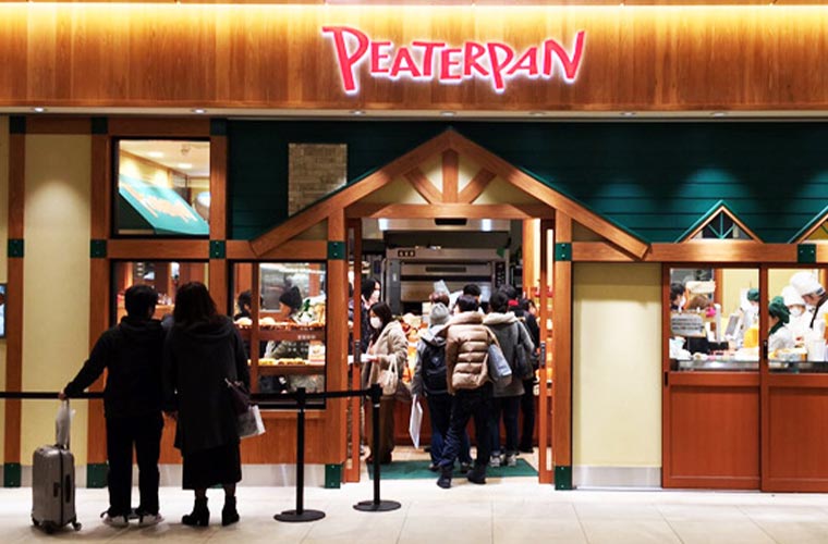ピーターパン ペリエ千葉エキナカ店（改札内）：イメージ
