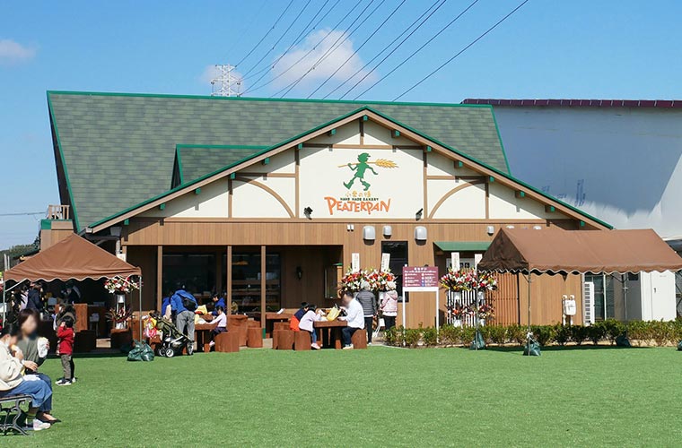 ピーターパン 小麦の根（こむぎのね）店白井）：イメージ