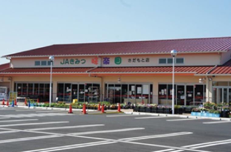 味楽囲さだもと店：イメージ